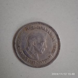 nehru old coins