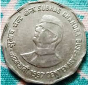 Netaji Subhas Chandra Bose Ji Coin