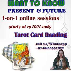 Tarot Reading