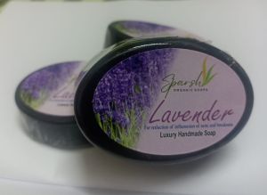 150 Gram Lavender Soap