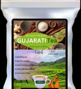 Rajwadi premix masala chai for Commercial use