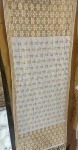 Radhe Radhe Rasal Dupatta