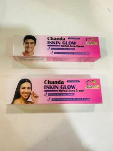 Chanda Iskin Glow Cream