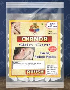 Chanda Skin Care Capsule