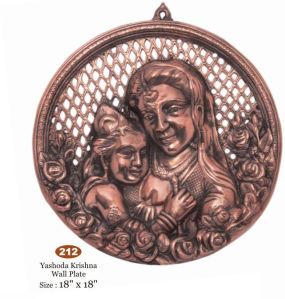 Round Brass Yashoda Krishna Wall Hanging