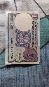 1 rupees note old