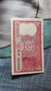 2 rupees note old