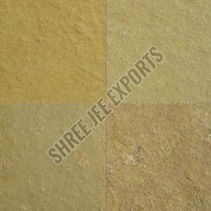 Antique Yellow Limestone Slab