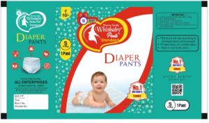 Whisbaby diaper S1 diaper