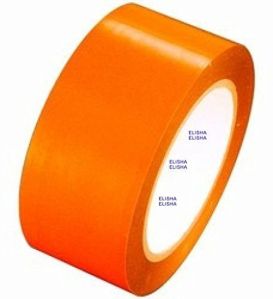 Color BOPP Self Adhesive Tape