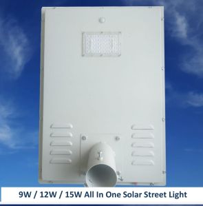 All in One Solar Street Light