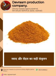 Haldi Powder