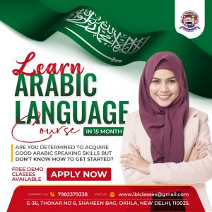 Arabic language course