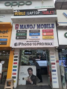 refurbished mobile phones