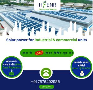 Solar Plant Installation for Commercial Units