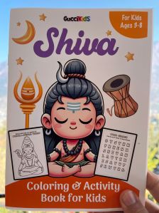 Shiva Coloring Book Hindu Gods