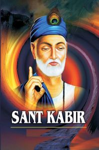 Sant Kabir Book