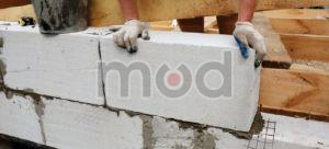 AAC Block Jointing Mortar