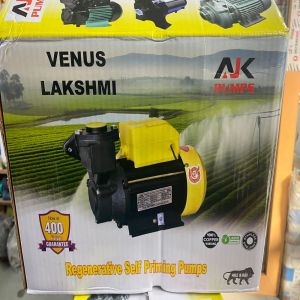 Regenerative self priming pump