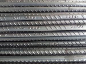 Sail Mild Steel Bars