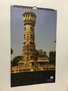 Wall Calendar