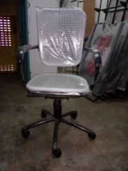 Wire Net Revolving Chair