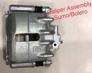 brake caliper