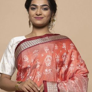 Sambalpuri Saree