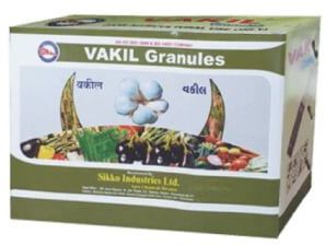 VAKIL GRANULES (ORGANIC FERTILIZER)