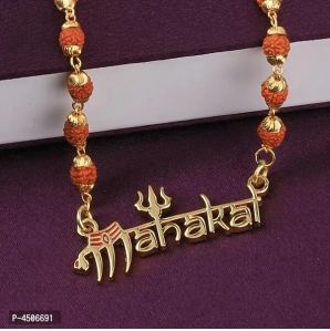 Traditional Rudraksh Mala