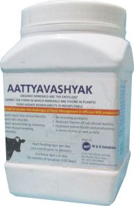 Animal Feed Supplement - Attyavashak