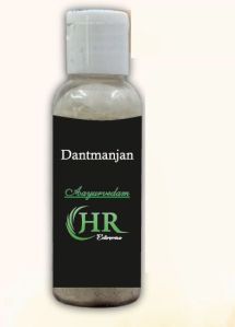 Aayurvedam Dant Manjan