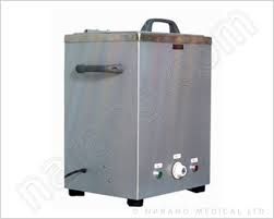 VRM 022522 MOIST HEAT THERAPY UNIT with 8 Packs Junior Mobile
