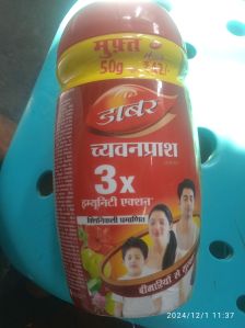 dabur chyawanprash