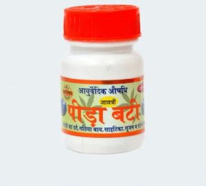 Peeda Vati Tablets