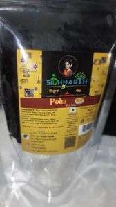 80gm Instant Poha Premix