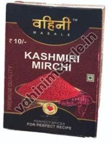 50gm Vahini Kashmiri Mirchi Powder