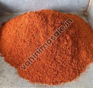 Vahini Loose Red Chilli Powder