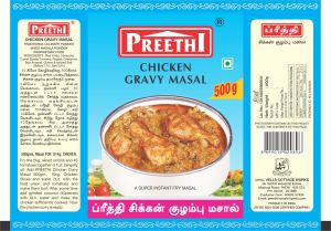 chicken gravy masala