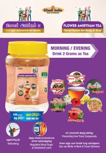 Flower Amirtham Tea