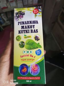 punarnava makoy kutki ras