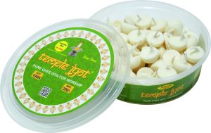 Templejyot 100 Pure Ghee Diya (No Wax)