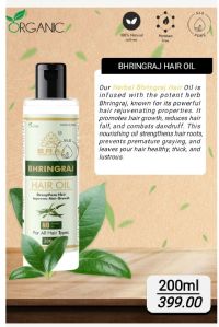 Organic bhringraj hair oil