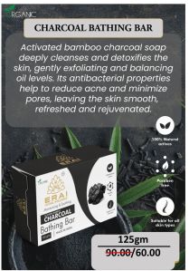 Organic Charcoal Soap