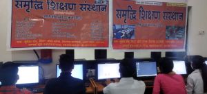 Advance diploma in computer application