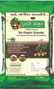 raksha amrut bio organic granules