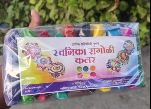 Rangoli Colour 2 KG Packet