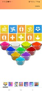 Multicolor Rangoli powder