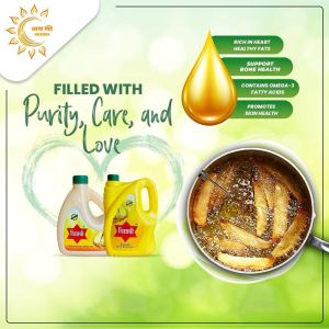 Rice Bran oil 2Ltr