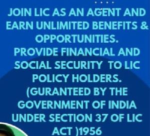 LIC RURAL CAREER AGENT APPOINTMENT